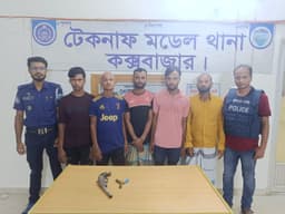 টেকনাফে অপহৃত সিএনজি চালক মুক্তিপণে ছাড়া, ৫ অপহরণকারী গ্রেপ্তার
