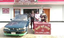 টেকনাফে বিজিবি'র ডগ স্কোয়াডের তল্লাশি: ৯৮০০ পিস ইয়াবাসহ চালক আটক