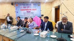 চুক্তির ২৮ বছরেও পাহাড়ে পূর্ণ শান্তির অভাব: মতবিনিময় সভায় বক্তারা