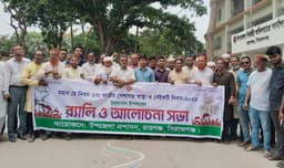 সিরাজগঞ্জে শ্রমিক ছাড়াই মে দিবস উদযাপন, ক্ষোভ