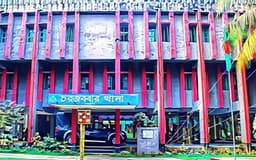 বিরিয়ানি খাওয়ানোর প্রলোভনে বুদ্ধি প্রতিবন্ধী তরুণীকে ধর্ষণের অভিযোগ