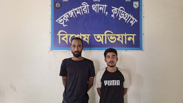 ভূরুঙ্গামারীতে অটোরিকশা চোরচক্রের দুই সদস্য গ্রেপ্তার