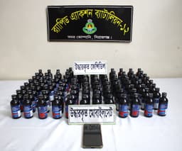 সিরাজগঞ্জে ১০০ বোতল ফেন্সিডিলসহ মাদক ব্যবসায়ী গ্রেপ্তার