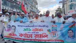 কুয়াকাটায় বর্ণাঢ্য আয়োজনে বিএনপির ৪৭তম প্রতিষ্ঠাবার্ষিকী পালিত