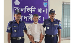কালকিনিতে অষ্টমবর্ষীয়া শিশু শিক্ষার্থীকে ধর্ষণের চেষ্টা: আসামি গ্রেফতার