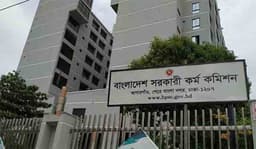 নতুন রেকর্ড: ছয় বিসিএস এক সময়সূচিতে