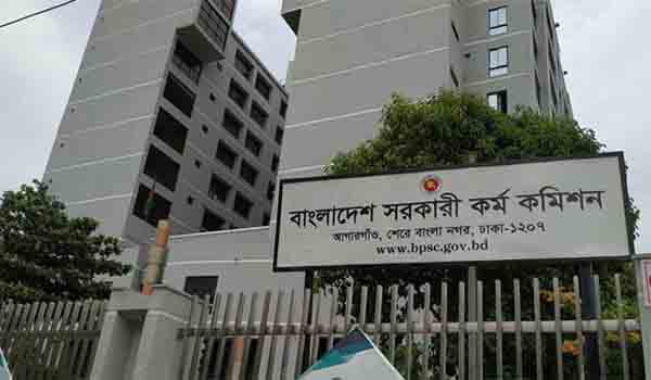 নতুন রেকর্ড: ছয় বিসিএস এক সময়সূচিতে