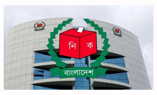 চূড়ান্ত ভোটার তালিকা প্রকাশ, সংখ্যা ছাড়াল ১২ কোটি