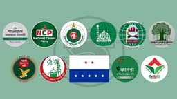 জামায়াতসহ ১১ দলের আসন সমঝোতা ঘোষণা স্থগিত