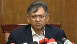 শিক্ষার্থী আন্দোলন নিয়ে সরকারকে বিব্রতচেষ্টার অভিযোগ স্বরাষ্ট্রমন্ত্রীর