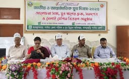খাগড়াছড়িতে যুব দিবসে অনুদান পেল ১২ উদ্যোক্তা
