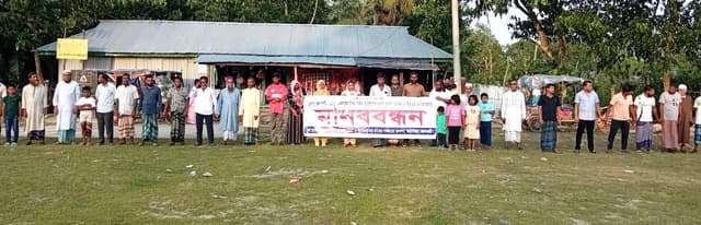 পর্যটককে মারধরের প্রতিবাদে কাঁঠালিয়ায় উত্তাল মানববন্ধন
