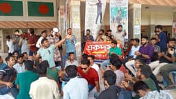 দক্ষিণাঞ্চল শাটডাউনের হুমকি ববি শিক্ষার্থীদের
