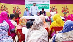 পাঁচবিবিতে জি-৩ রুই মাছ চাষে প্রদর্শনী ফলাফল উপস্থাপন