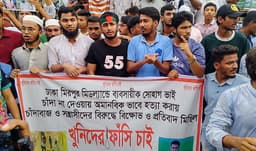 কেউ যদি আবার স্বৈরাচারী হয়ে উঠেন, পরিনতি স্বৈরাচার আ'লীগের মতোই হবে