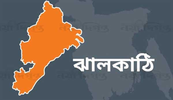 ঝালকাঠিতে যৌথ বাহিনীর অভিযানে স্বেচ্ছাসেবক দলের দুই সদস্য সচিব আটক