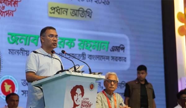 “নজরুল বর্ষ” ঘোষণা ও রাজনৈতিক-সাংস্কৃতিক বার্তা প্রধানমন্ত্রীর