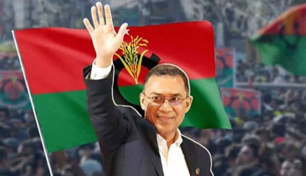 তারেক রহমানের নেতৃত্বে নতুন সরকার আসছে