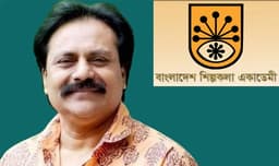 বাংলাদেশ শিল্পকলা একাডেমির মহাপরিচালক হলেন কবি রেজাউদ্দিন স্টালিন