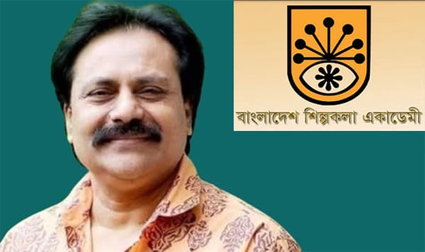 বাংলাদেশ শিল্পকলা একাডেমির মহাপরিচালক হলেন কবি রেজাউদ্দিন স্টালিন