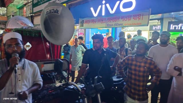 শ্রীমঙ্গলে এনসিপি নেতার বিরুদ্ধে বিক্ষোভ, বাতিল হলো কেন্দ্রীয় পথসভা