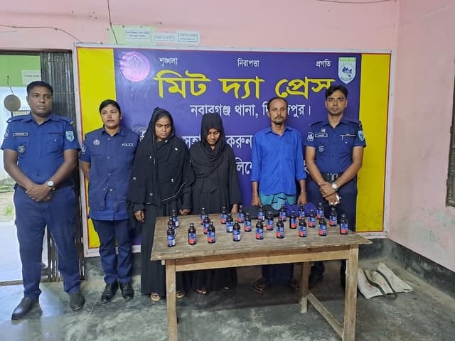 নবাবগঞ্জে ফুফু-ভাতিজিসহ ৩ মাদক কারবারী গ্রেফতার