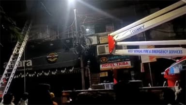 কলকাতার আবাসিক হোটেলে ভয়াবহ আগুন, নিহত ৯ বাংলাদেশি