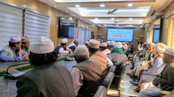 ভূরুঙ্গামারীতে আলেম-ওলামাদের সাথে প্রশাসনের নির্বাচনী সভা