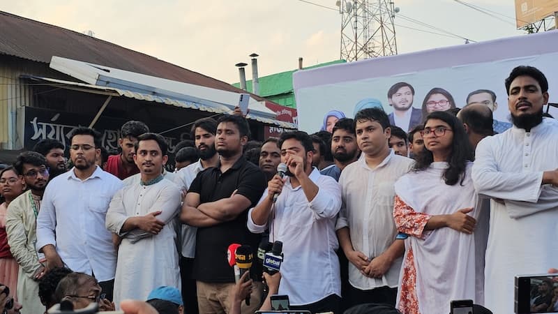 রাজবাড়ীতে এনসিপির পথসভা, জনগণকেই ভরসা বলে মন্তব্য নাহিদ ইসলামের