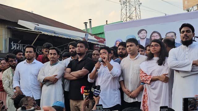 রাজবাড়ীতে এনসিপির পথসভা, জনগণকেই ভরসা বলে মন্তব্য নাহিদ ইসলামের