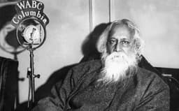 আজ বিশ্বকবি রবীন্দ্রনাথ ঠাকুরের পঁচাশি তম প্রয়াণবার্ষিকী