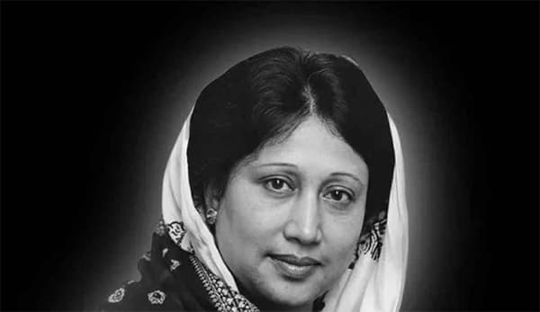 খালেদা জিয়ার মৃত্যুতে দ্বিতীয় দিনের রাষ্ট্রীয় শোক পালন