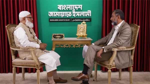 নারীরা কখনো জামায়াতের প্রধান হতে পারবেন না: আল জাজিরাকে ডা. শফিকুর রহমান