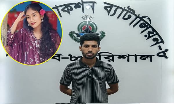 বরিশালে আনিতা হত্যা মামলার প্রধান আসামি অবশেষে গ্রেফতার