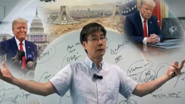 যুক্তরাষ্ট্রের পরাজয়ের পূর্বাভাসে আলোচনায় চীনের অধ্যাপক