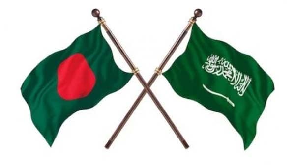 বাংলাদেশিদের সৌদি ত্যাগে বিশেষ সময়সীমা ঘোষণা