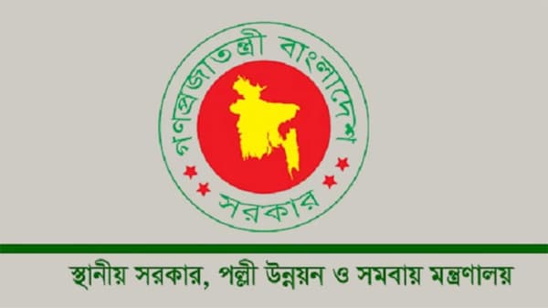 প্রশাসনিক শূন্যতা রোধে ছয় সিটিতে পূর্ণকালীন প্রশাসক নিয়োগ