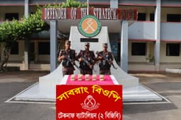 নাফ নদীতে জেলের বেশে ১ লাখ ইয়াবা উদ্ধার