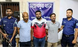 ভাতিজার ছকেই চুরি হলো এনজিও ঋণের টাকা, ঝিনাইদেহ গ্রেপ্তার ৩