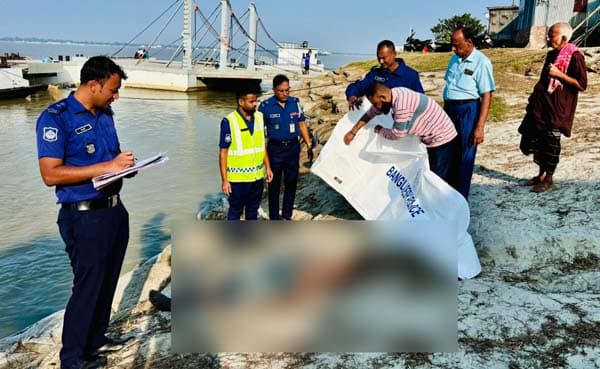 পদ্মা নদীতে মানসিক ভারসাম্যহীন ব্যক্তির মরদেহ উদ্ধার