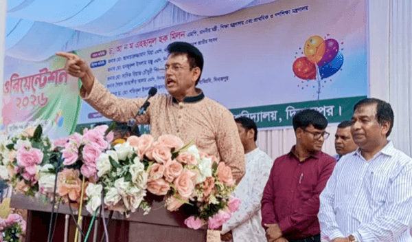 মেধাবী শিক্ষক ছাড়া শিক্ষা উন্নয়ন সম্ভব নয়: শিক্ষামন্ত্রী