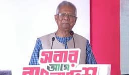 নতুন বাংলাদেশের প্রেরণার কেন্দ্র হবে জুলাই স্মৃতি জাদুঘর: ড. ইউনূস