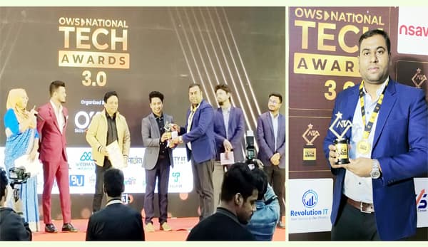 জাতীয় টেক অ্যাওয়ার্ডে সম্মানিত ইঞ্জিনিয়ার বিডি নেটওয়ার্কের সিইও জিহাদ রানা