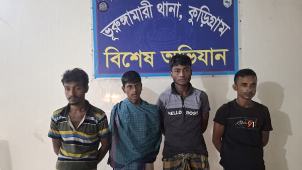 ভূরুঙ্গামারীতে সুপারি ব্যবসায়ীর ছদ্মবেশে অভিযান, ইয়াবাসহ গ্রেপ্তার চার