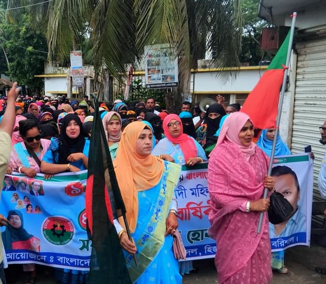 হিজলায় মহিলা দলের ৪৭তম প্রতিষ্ঠাবার্ষিকী উদযাপন
