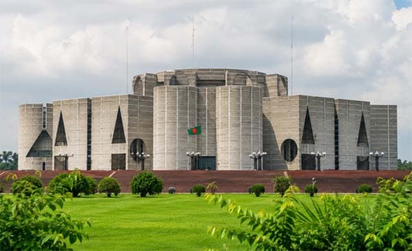 সংবিধান সংশোধনে বারো সদস্যের বিশেষ কমিটি গঠন