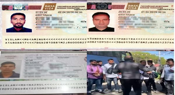 কাজের ভিসায় রাশিয়া গিয়ে যুদ্ধের মুখে বাংলাদেশিরা, উৎকন্ঠায় পরিবার
