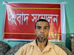 তালাকের চার বছর পর স্বামীর ঘরে সাবেক স্ত্রীর দখলচেষ্টা, সংবাদ সম্মেলনে অভিযোগ
