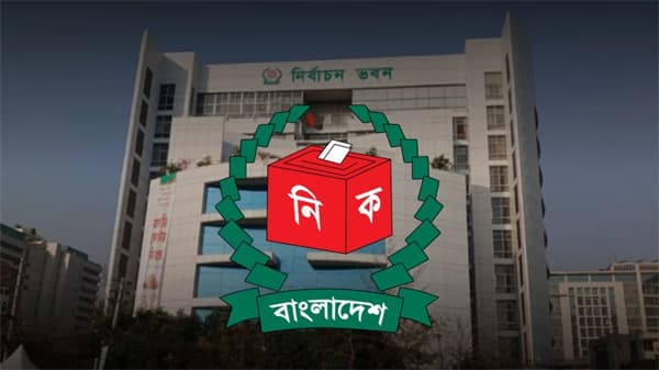 দেশে ভোটার ১২ কোটি ৮৩ লাখ ছাড়াল, চূড়ান্ত তালিকা প্রকাশ