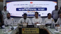 ঝিনাইদহে রাজনৈতিক নেতৃবৃন্দ ও সাংবাদিকদের সাথে রাশেদ খানের মতবিনিময় 